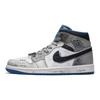 Jordan Air Jordan 1 Dämpfung Rutschfest Dämpfung Rutschfest Mittelhoch Vintage Basketballschuhe Damen DQ8423-014(Team177-)