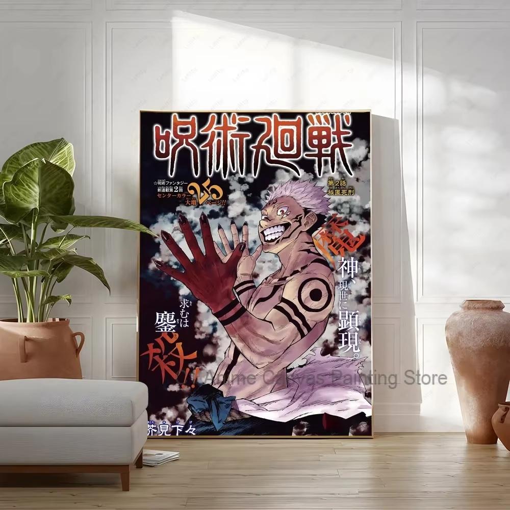 Arazzo Personaggi Principali Jujutsu Kaisen Gojo Megumi Nobara Scena di Battaglia Stampa Anime Azione Appeso a Parete per Decorazione Camera da Letto