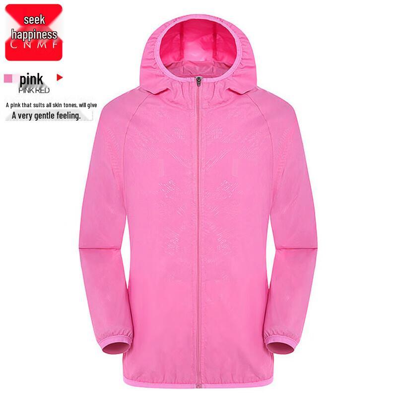 Unisex Lightweight Sun Protection Fishing Jacket M