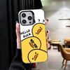 Funny Cute Cartoon Duck Soft Phone Case for iPhone 15 16 17 Pro Max 17Air 16E 14 Plus 13 12 Mini Shockproof Cover Back Shell