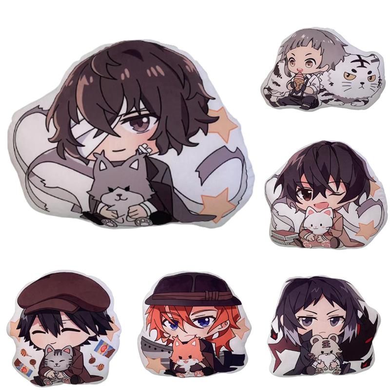Dogs Stray Bungo Edogawa Rampo Dazai Osamu Plush Toy Doll Pendant Gift Pillow
