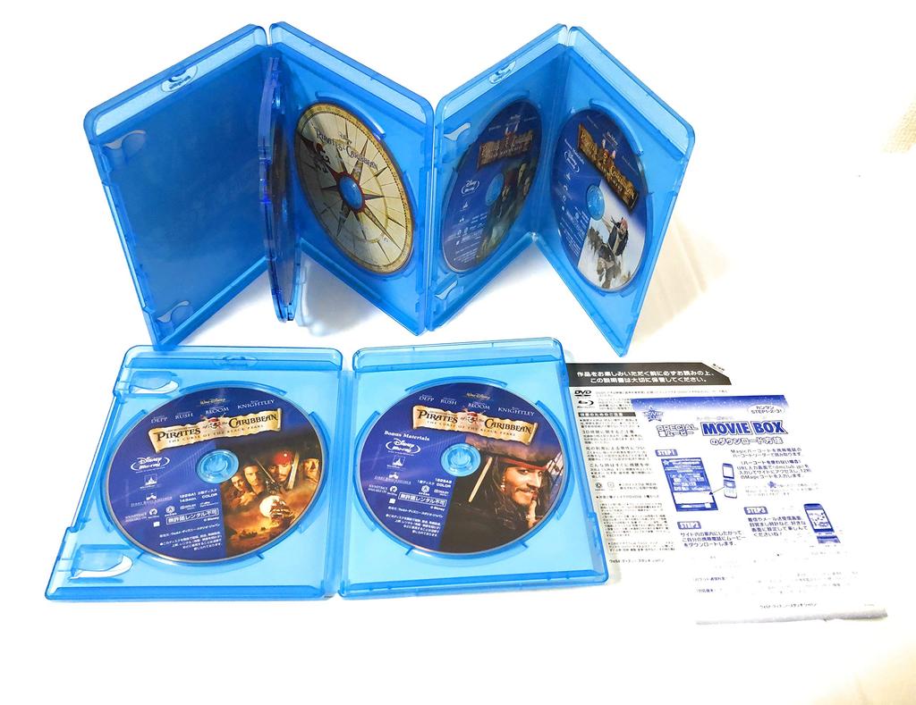 Pirații din Caraibe Setul Trilogie Blu-ray (Ediție limitată) [Blu-ray]