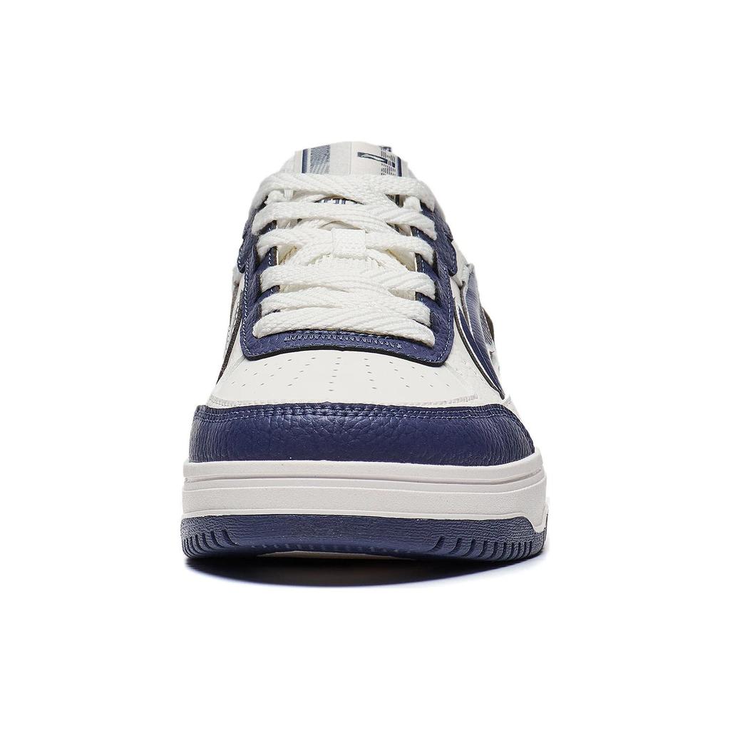 New LiNing Tianji 2.0 Anti Slip Wear Resistant Low Top Skateboard Shoes Men's White Blue AGCT211-3