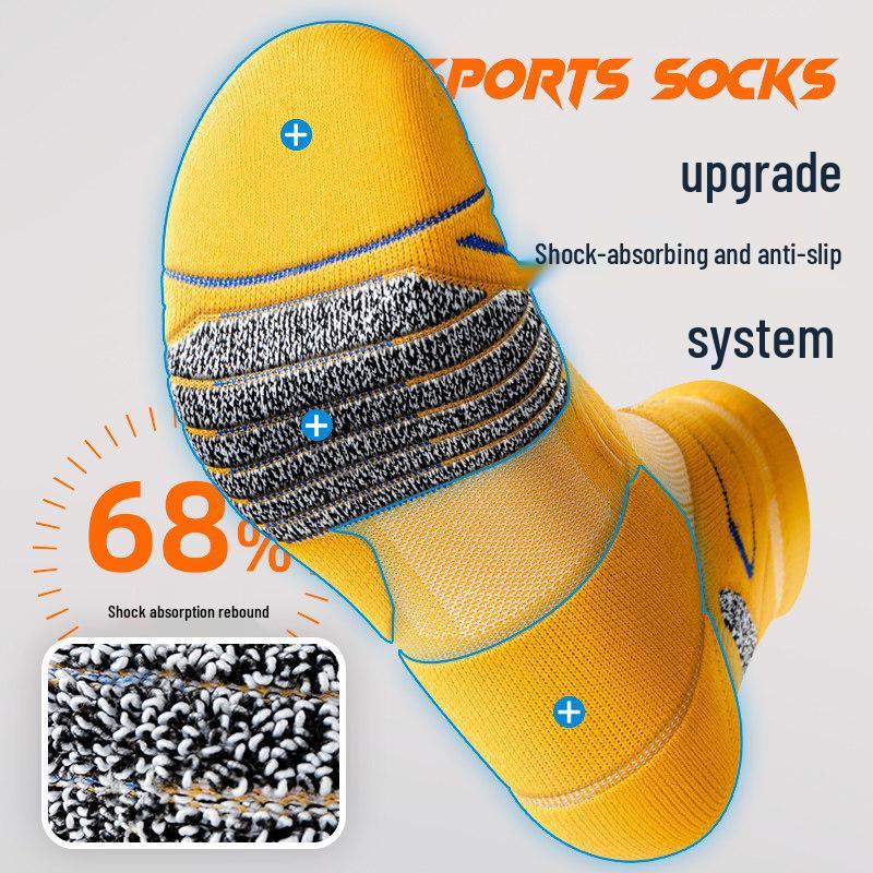 Men's Spring/Autumn Basketball Socks - Mid-Calf, Thickened Towel Bottom, Sweat-Wicking, Shock-Absorbing Sports Socks