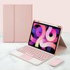 Compatible with Xiaomi 7 Tablet: Touch Backlit Bluetooth Keyboard with Fabric Texture, Pen Slot, and Leather Case for Xiaomi 6/5 Pro.