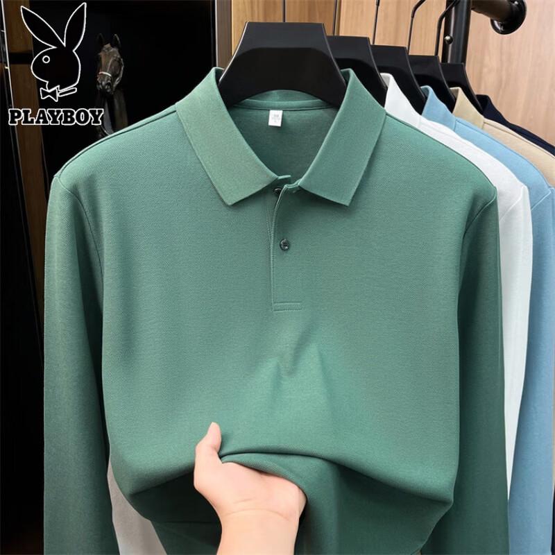 PLAYBOY Men's 100% Cotton Long-Sleeve Polo Shirt