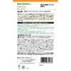 Dear-Natura Style Vitamin C MIX 120 tablets (60 days supply) Asahi Supplement Dear-Natura Produced at a domestic factory Recommended for 2 tablets