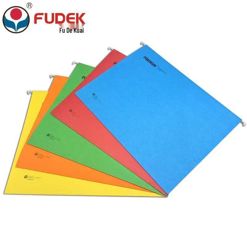 Fudekuai FC Hanging File Folder with Iron Hooks