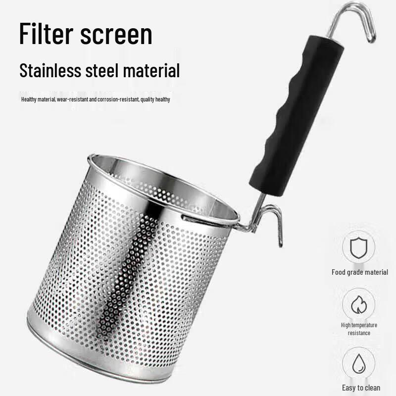 JingJingRS 16cm Nudelsieb mit Holzgriff