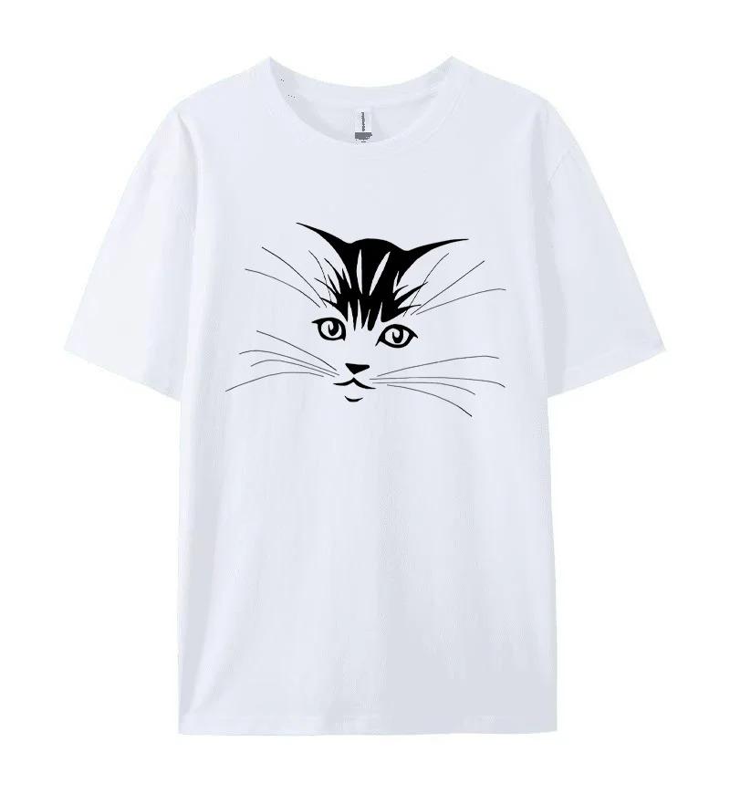 

Funny Cool Cat T Shirt Retro Doodle Big Eyes Cat Graphic Short Sleeve Casual Top Edgy for Women Unisex Korean Street Style S