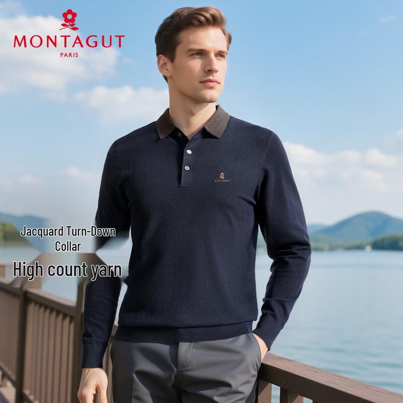 MONTAGUT Men's Autumn/Winter Jacquard Polo Knit Sweater