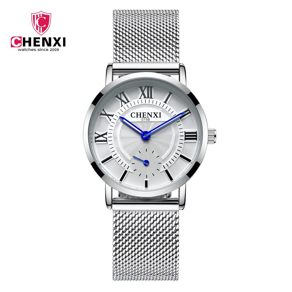 

Новые роскошные мужские часы ТОП-бренда с сетчатым ремешком из нержавеющей стали, ультратонкие мужские кварцевые часы