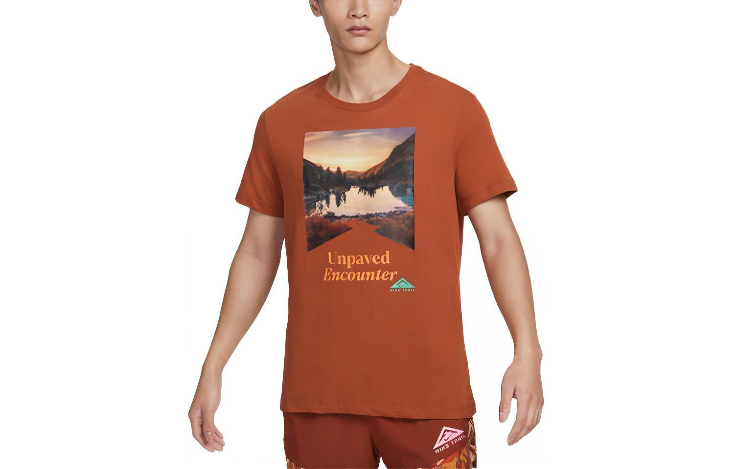 Nike Running T Shirt Men s Dark Reddish Umber FD0121-246 M