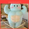 Bonecas e peluches – Peluches