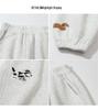 Girls' Fashionable Embroidered Sweatpants for Spring & Autumn 2025