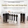 Meishangyuan Square Stainless Steel Utensil Holder