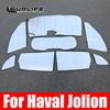 For Haval Jolion  2022 2023 Reflective Car Windshield Window Sun Shade Visor Shield Cover Suction Car Sunshield