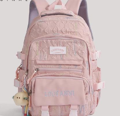 Schulranzen Koreanischer ins Schulranzen Mittelschule Mädchen Große Kapazität Hoher Wert Rucksack für Grund- und Sekundarschüler 3. bis 6. Klasse
