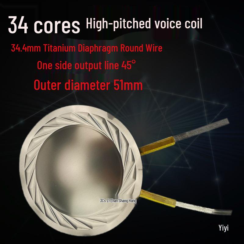 34.4mm Titanium Tweeter Voice Coil with Round Flat Wire and 34.5 Core Diaphragm Audio Accessories