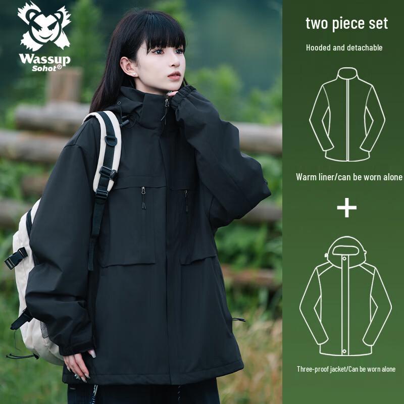 Wassup Sohot Men's 3-in-1 Warm Fleece Jacket