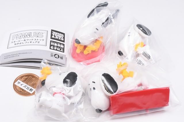 PEANUTS Snoopy Woodstock Nakayoshi Figure 2 Set of 4 Types Gacha Capsule Toy & [Complete (Complete)]