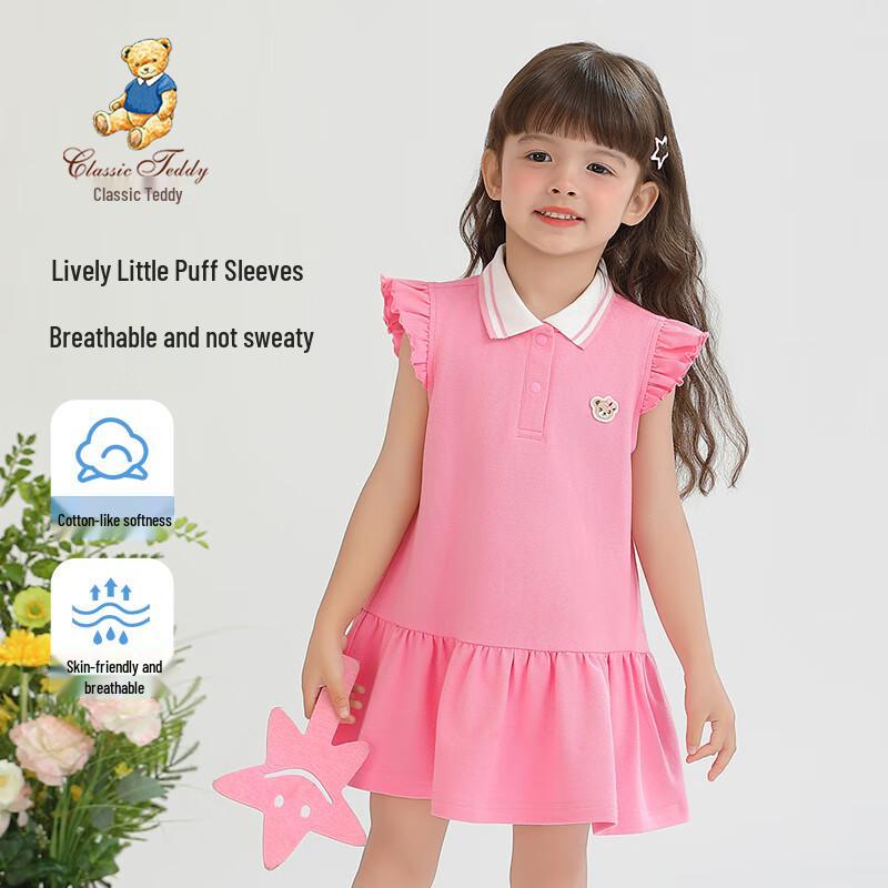

Classic Teddy Girl s Flutter Sleeve Summer Princess Dress 130