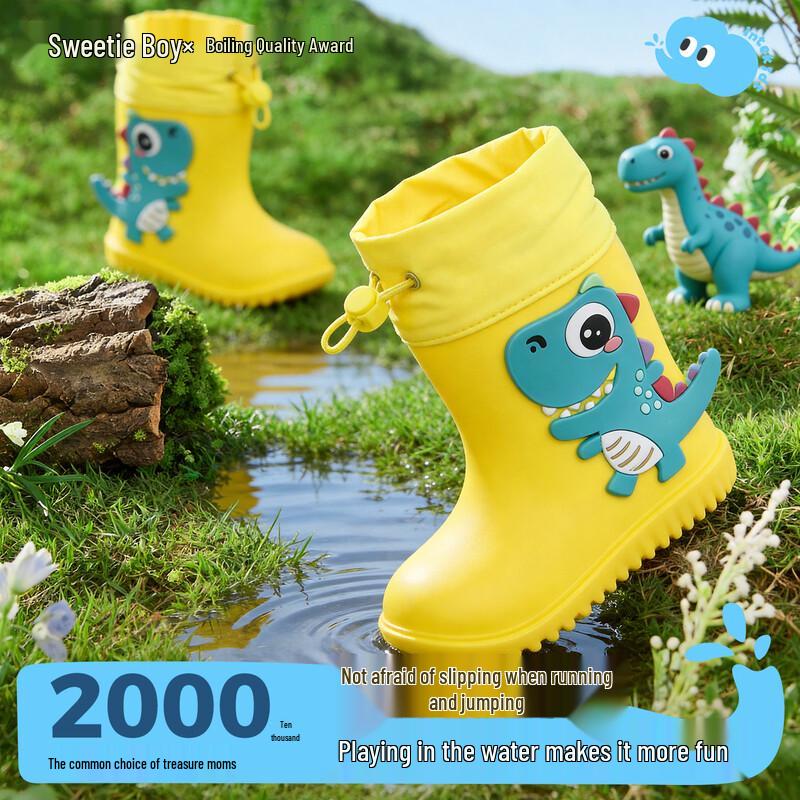 Kids Cute Waterproof Anti-slip Rain Boots 16