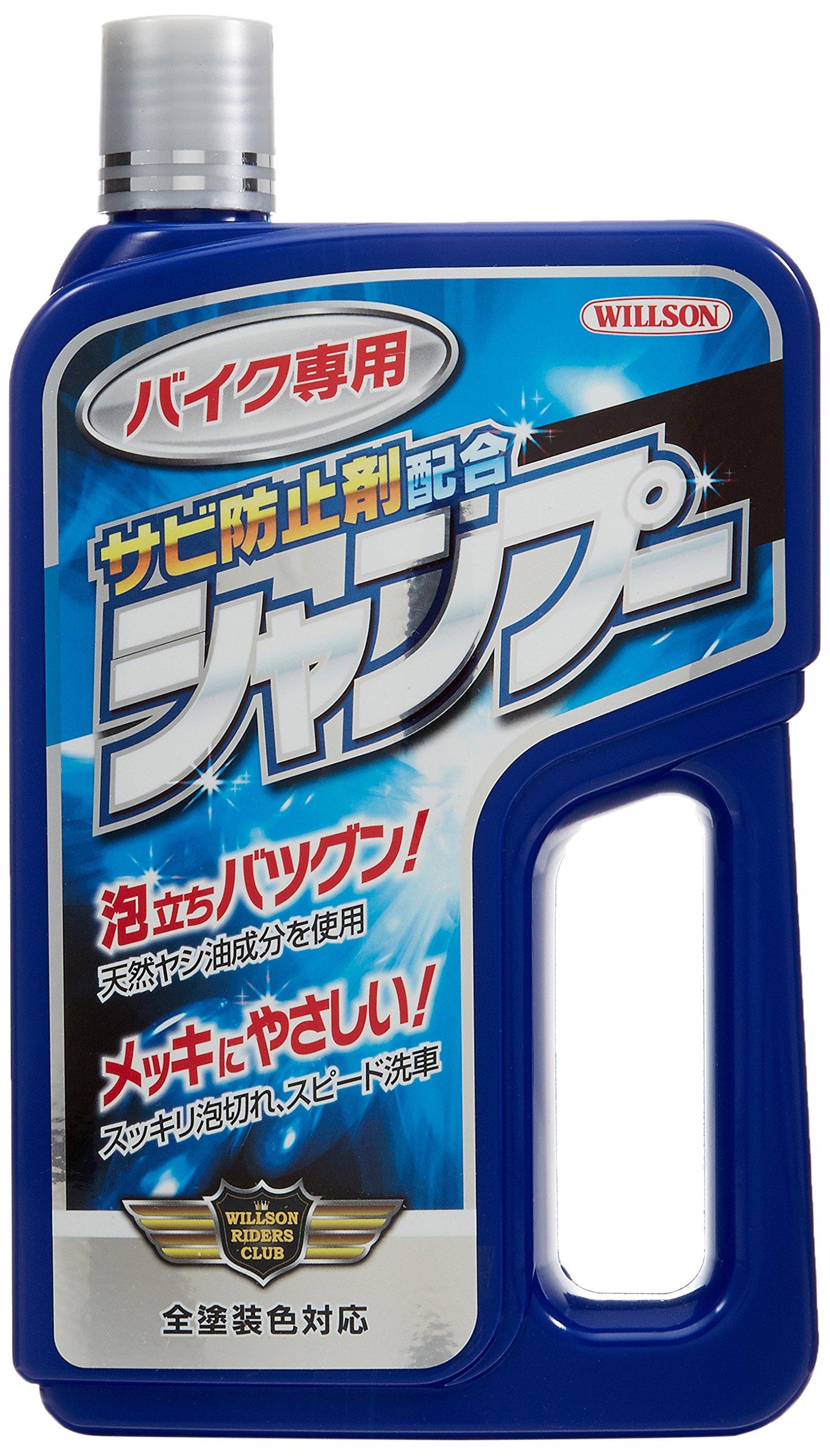 WILLSON Motorcycle Shampoo with Rust Inhibitor (02073)