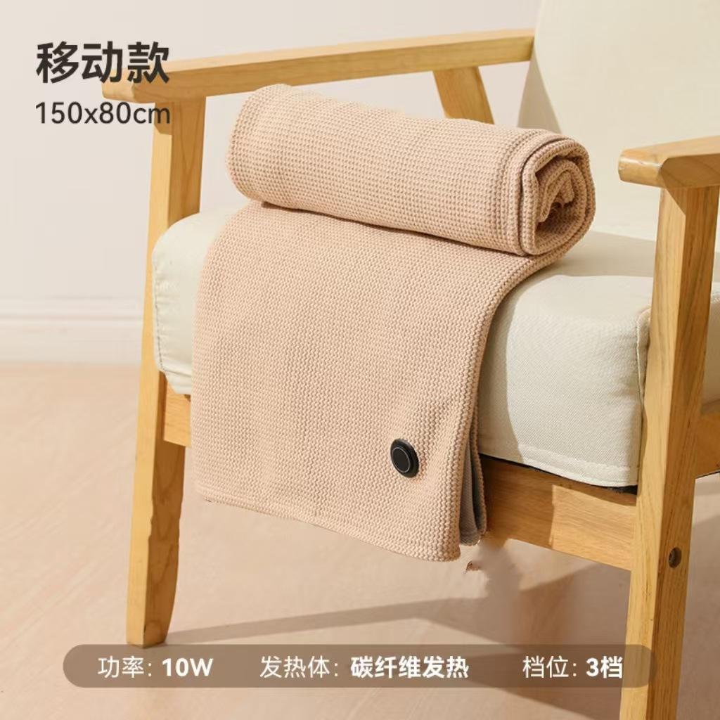 Cross border USB portable power source heating shawl electric heating blanket washable for home office outdoor heating mattres