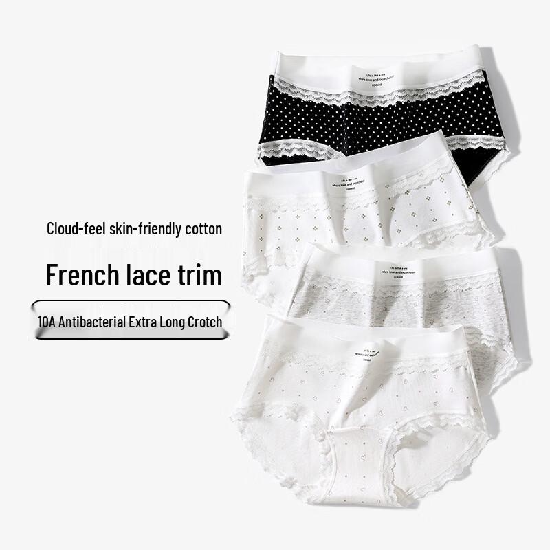Qianfeili Women s French Lace Trim Panties 5-Pack