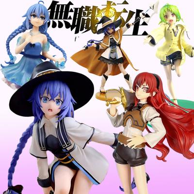 25cm Anime Mushoku Tensei Jobless Reincarnation Magician Roxy Migurdia Action Figure Collection Model Doll Toy PVC Poseable Articulated Scale Detailed