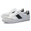 Li-Ning Vulc Lite Casual Versatile Low-Top Skate Shoes Men Sneakers White Black AGCR339-2