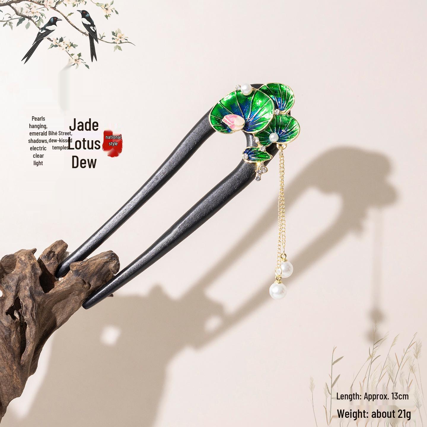 Ancient-Style U-Shaped Hairpins: Chinese Tassel Flower Hanfu Qipao Headdress Accessories for Women