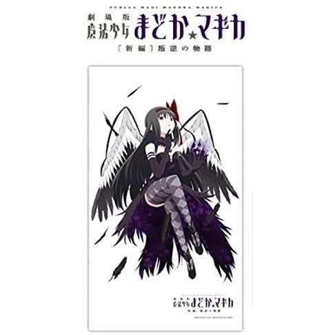 

C85 ANIPLEX Movie version Puella Magi Madoka Magica [New Edition] Rebellion Story Akemi Homura Devil Homura Multi-Cloth