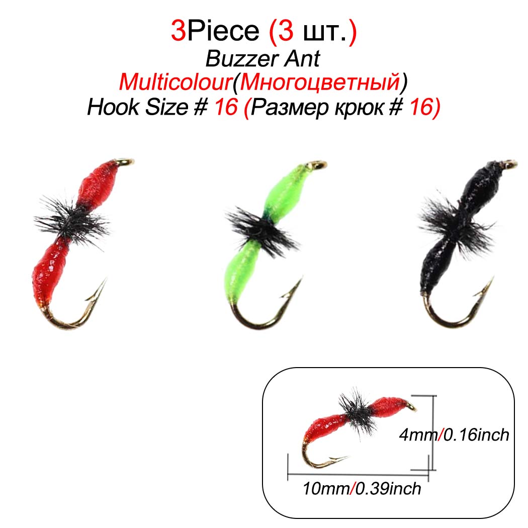 1/3 шт. искусственные муравьиные мокрые нахлыстовые приманки для ловли мух — фото 17