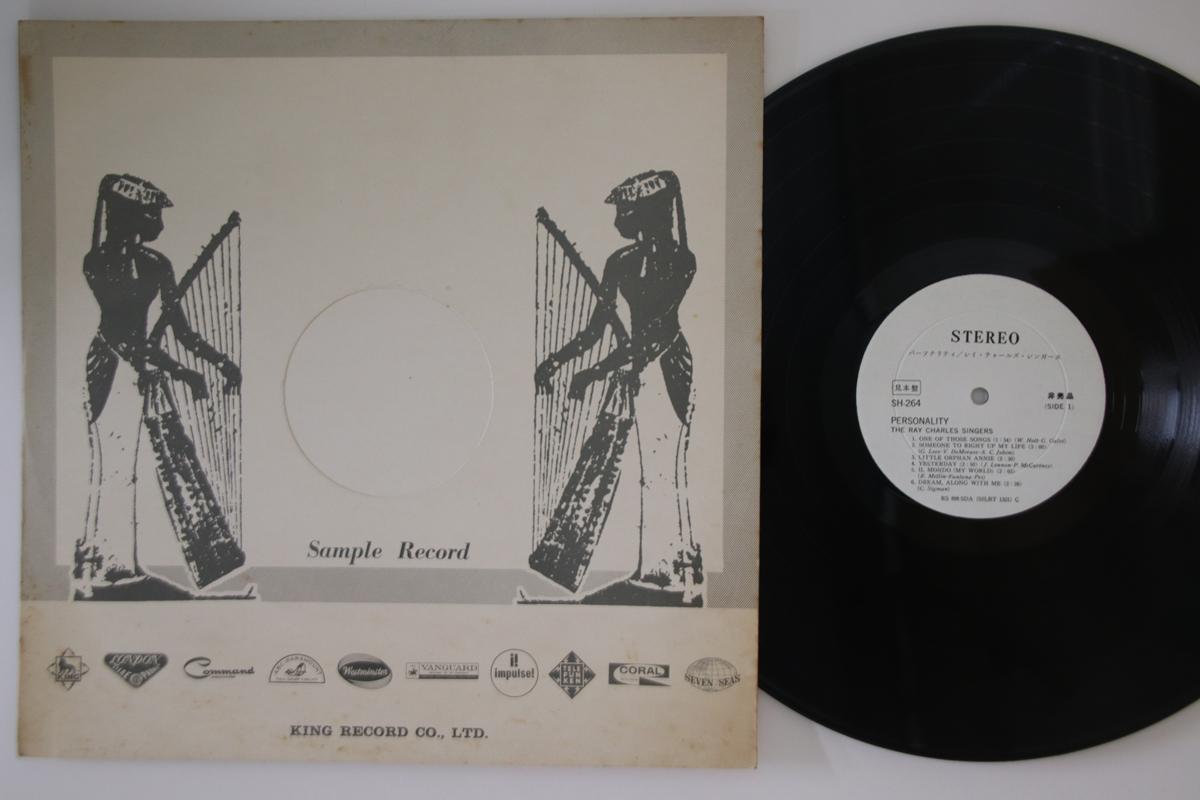 

LP Record RAY CHARLES SINGERS - Personality SH264PROMO NONE Japan Pop Used
