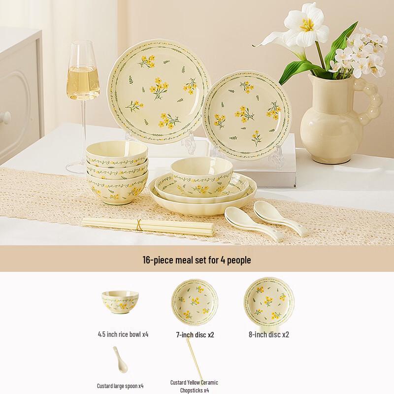 Hanyou Fresh Ceramic Dinnerware Set - 16 Piece for 4 People