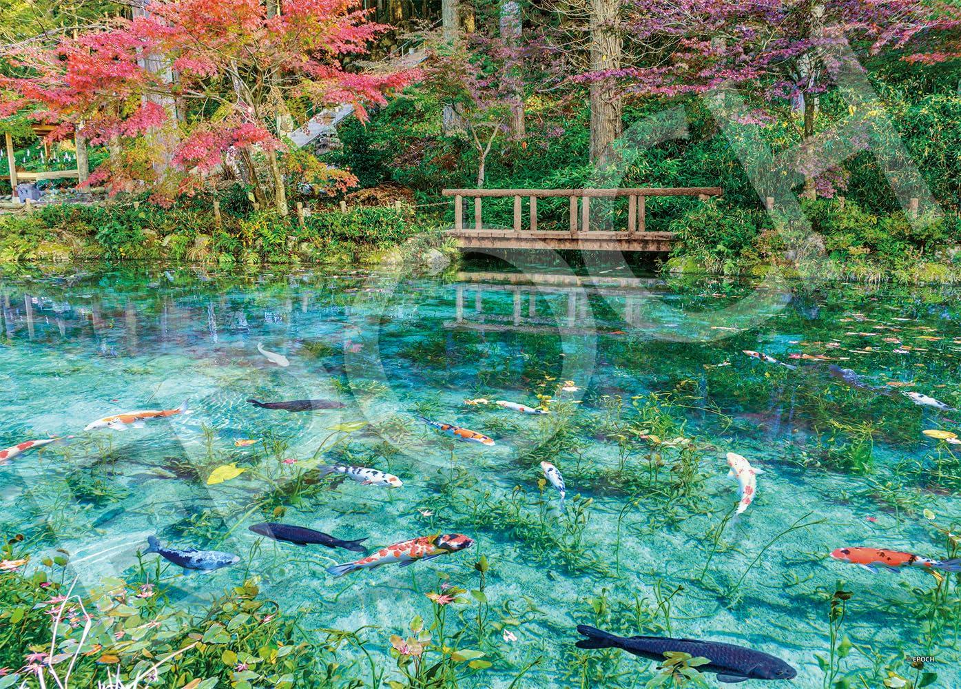 Epoch Japan Landscape Jigsaw Puzzle Nameless Pond Gifu 500 Pieces 38×53cm Adhesive Spatula Ticket