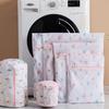 Zippered Polyester Mesh Laundry Bag Foldable Clothes Underwear Bra Washing Bag