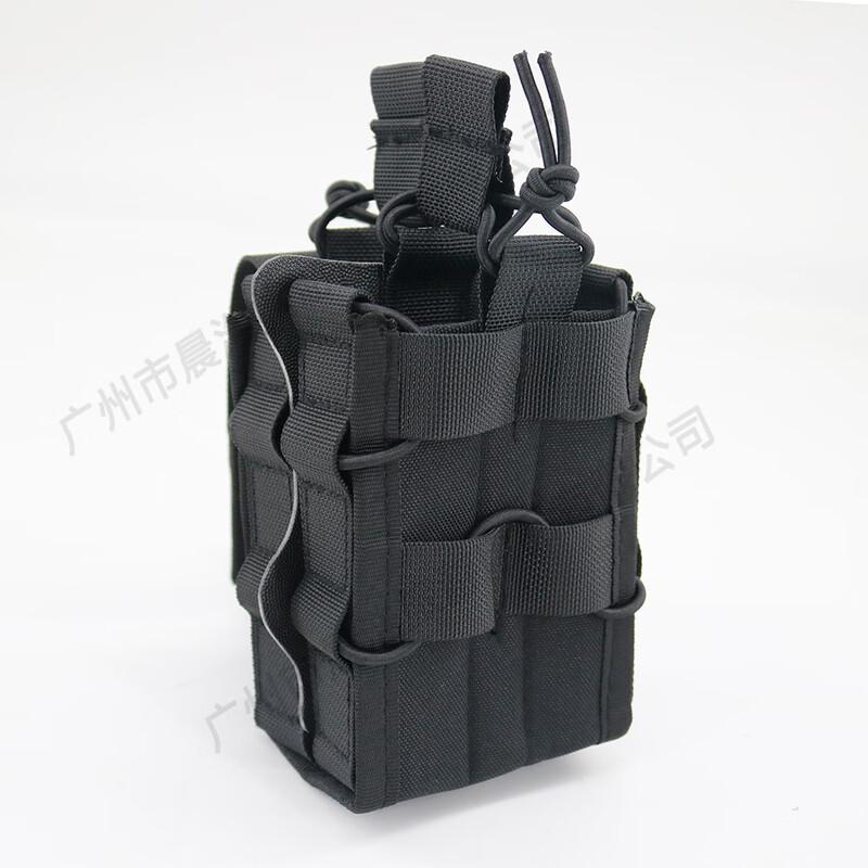 Lishen Chenhao Tactical Double Magazine & Utility Pouch