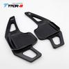 Aluminum Steering Wheel Shift Paddle Shifter Extension Fit for BMW X1 X4 3 Series F30 5 Series F10  Z4  Car Accessories 1 Pair