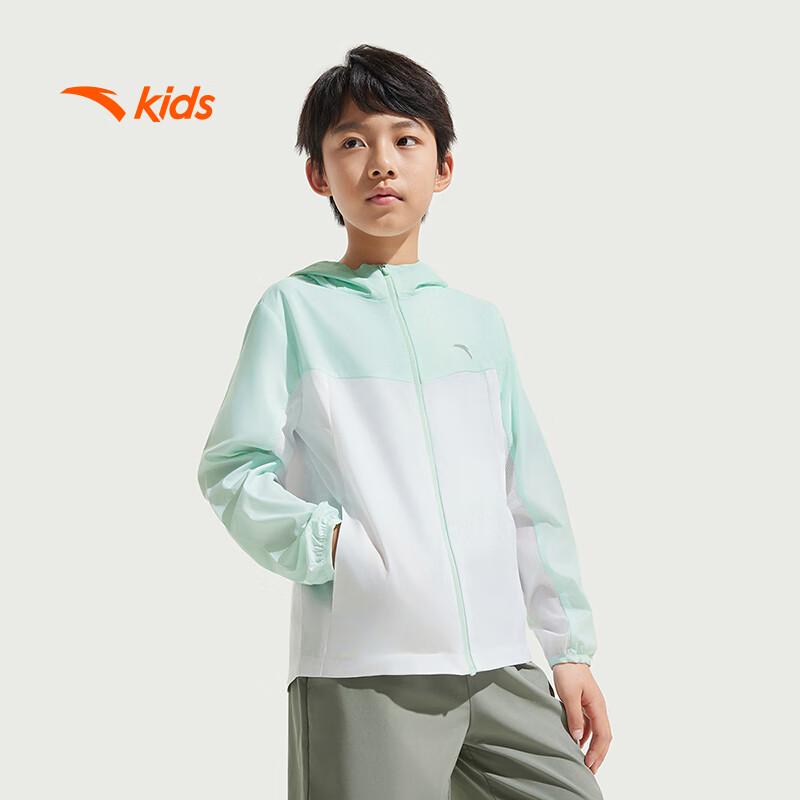 Anta Kids' UPF 50+ Hooded Sun Protection Jacket