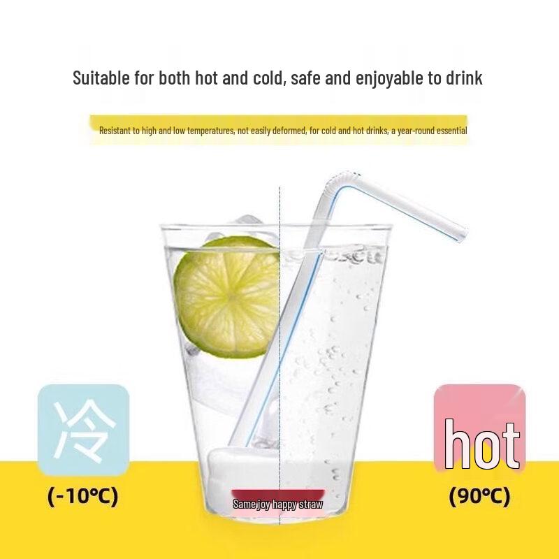 ZISIZ Disposable Colored Bent Plastic Straws