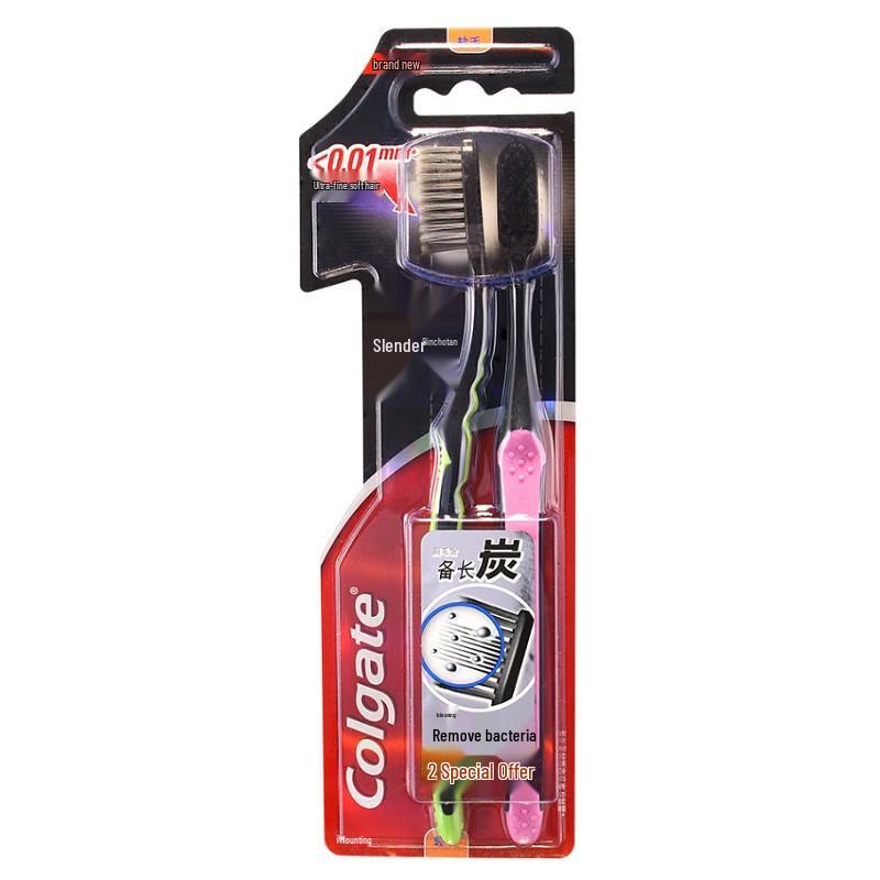Colgate Ultra-Soft Charcoal Toothbrush (6-Pack)