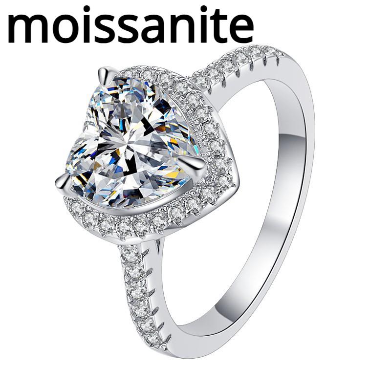 D Color 2ct Moissanite Ring Women's Ring S925 Sterling Silver Ring Heart-shaped Engagement Diamond Ring Wedding Ring Gift for Girlfriend