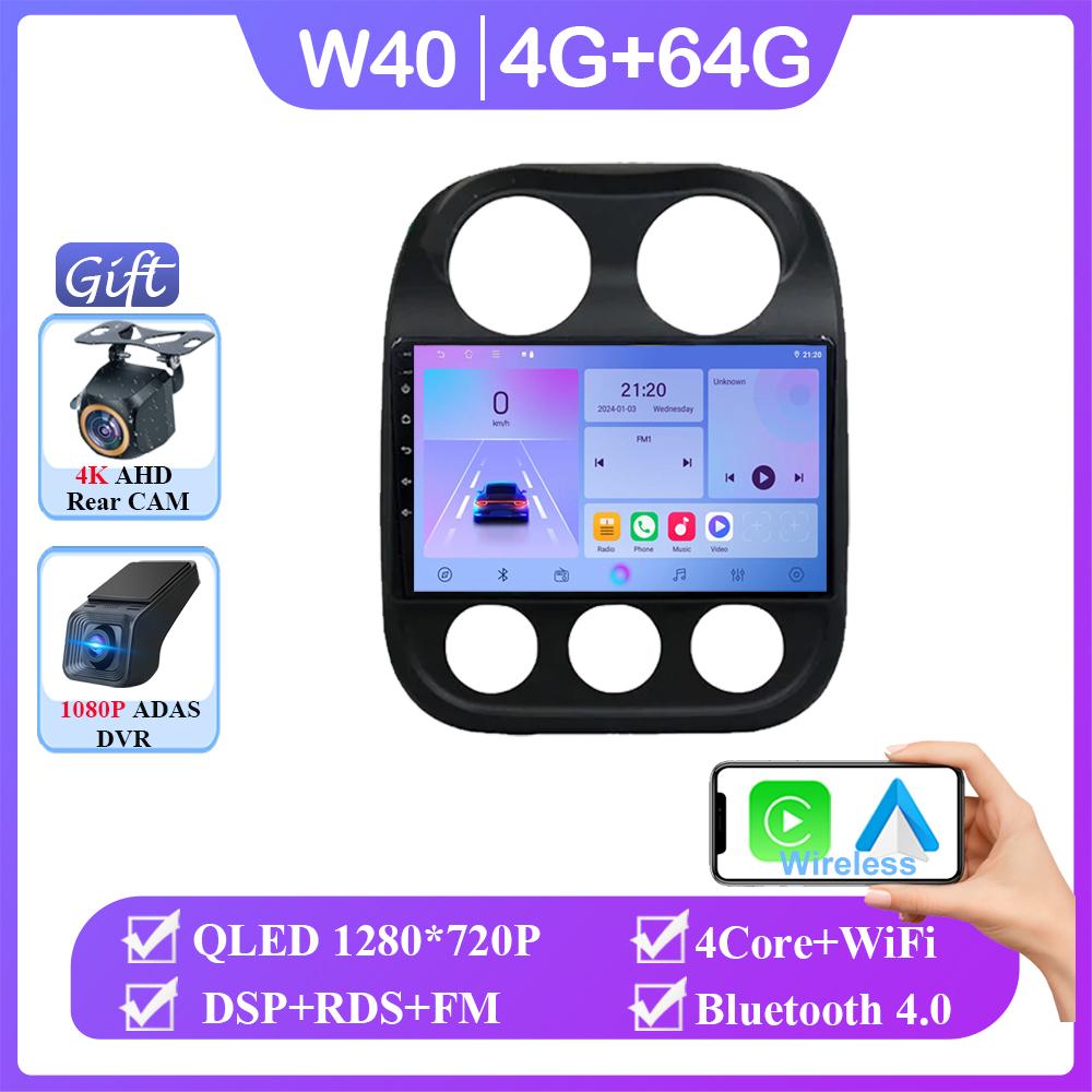 4G Car Android For Jeep Compass Patriot 2011 - 2017 Auto Radio Multimedia Player GPS Navigation Carplay QLED Screen No 2din DVD