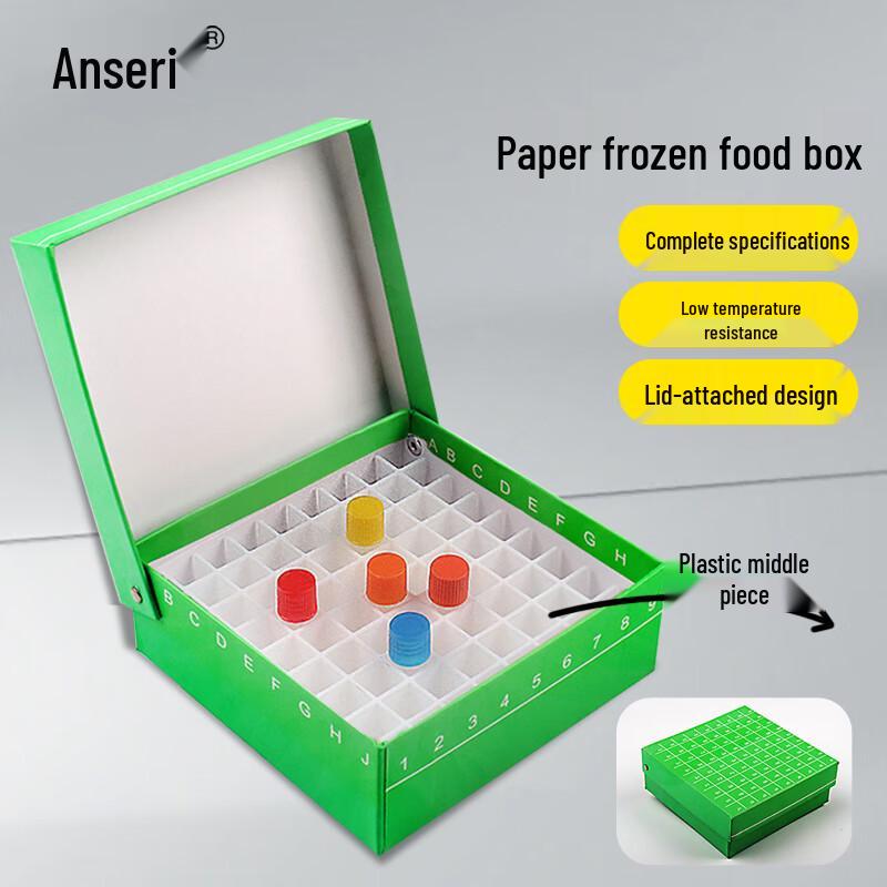 Ansai Rui 81-Well Paper Cryo Tube Storage Box Plastic Divider