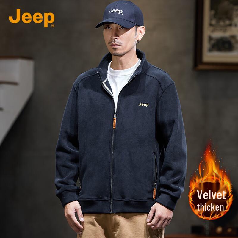 JEEP Men's Stand-Collar Fleece Jacket