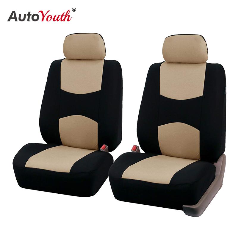 2pcs Car Seat Cover Seat Protection Cover Compatible with Airbags Vehicle Seat Covers Universal Car Accessories Multiple Colors 2pcs beige
