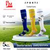 Fotbal – Șosete pentru fotbal